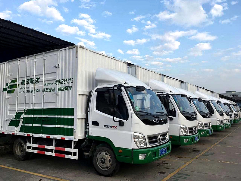 城市配送運輸服務 連接現(xiàn)代物流的最后一公里